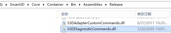.Net的CustomCommand部署方案说明