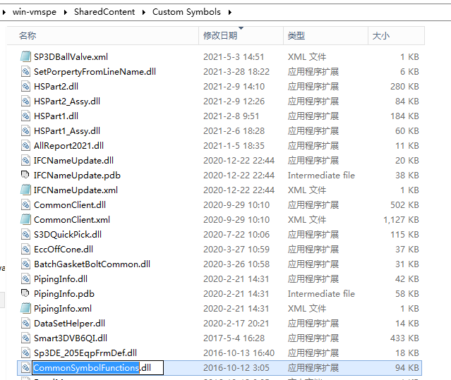 CommonSymbolFunctions.dll