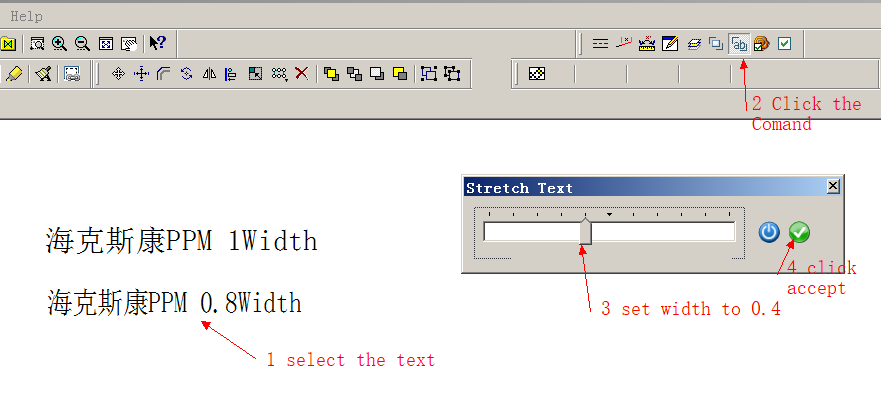 Shape2D辅助工具简介（3）–深化应用stretch text 1