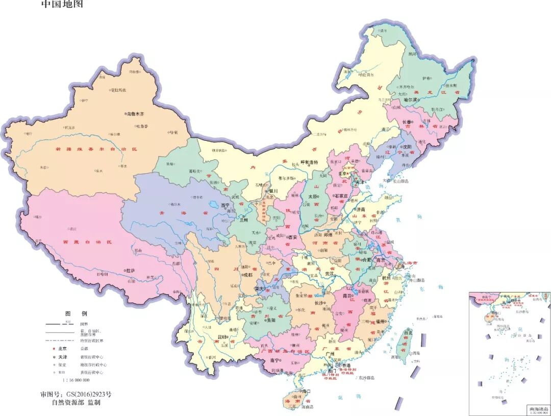 Smart3D catalog中调整view