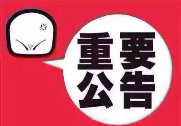 Filter 很重要！！！