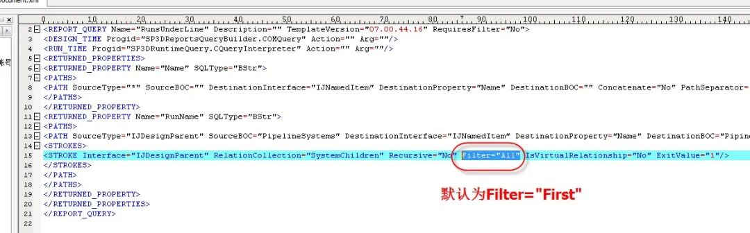 用COM进行关联查询，一对多时的特别处理