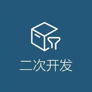 Smart3D二次开发简述