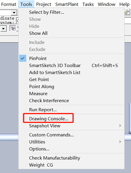 Drawing Console与Drawing & Report区别