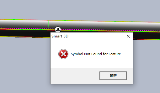 CommonSymbolFunction强调