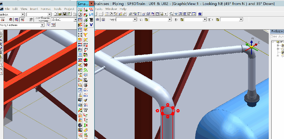 Smart 3D中toolkit之介质代码codelist查询