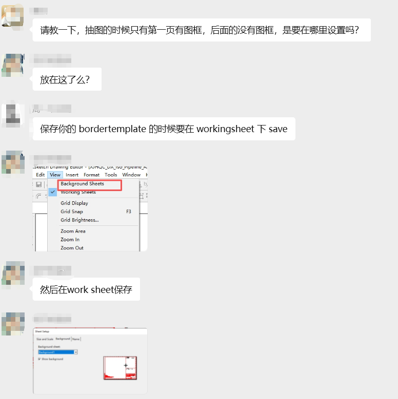 又是收货满满的一天