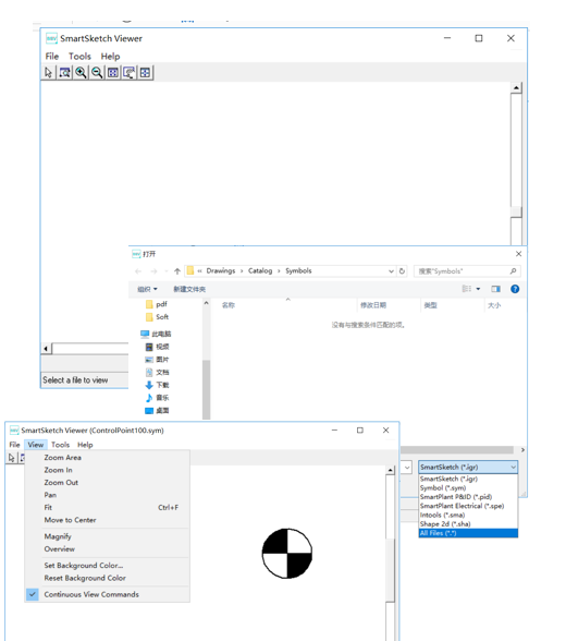smart sketch viewer/Smart plant free view