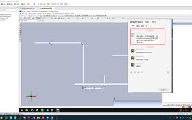 SP3D，API，Locator和Fence