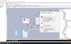 S3D，API，Stepfilter，过滤器