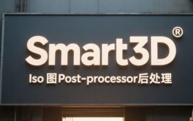 S3D，Iso图Post-processor后处理
