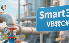 S3D，示例代码VB转C#