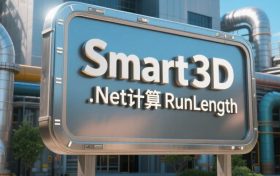 S3D，Net计算RunLength