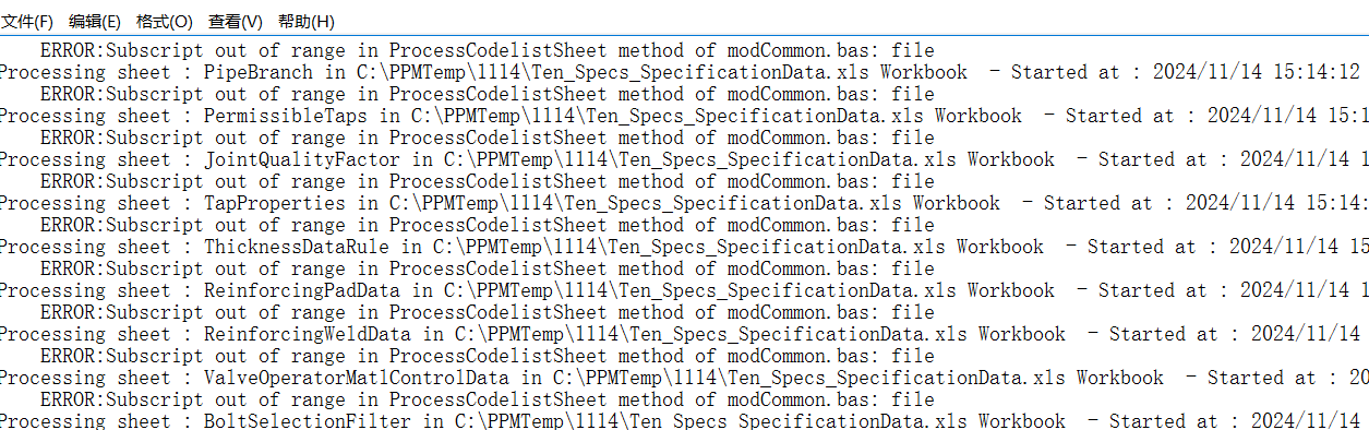 TroubleShootings_Bulkload未将Codelist放置正确位置错误，UnabletoDeterminetheSheetType