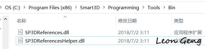 如何在.NET代码中使用COM接口