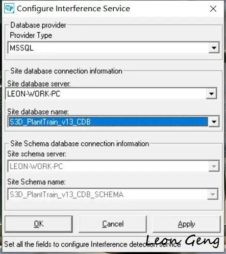 【干货分享】S3D碰撞检查详细介绍