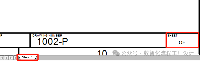 如何解决Smart3D中单张的ISO图不显示Sheet No.的问题