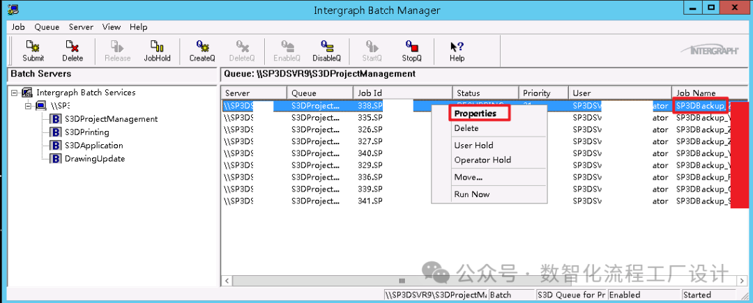 如何查找使用BatchServices进行Backup时的备份存储路径