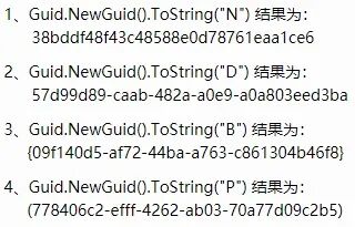 当数据库是Oracle时开发要注意什么