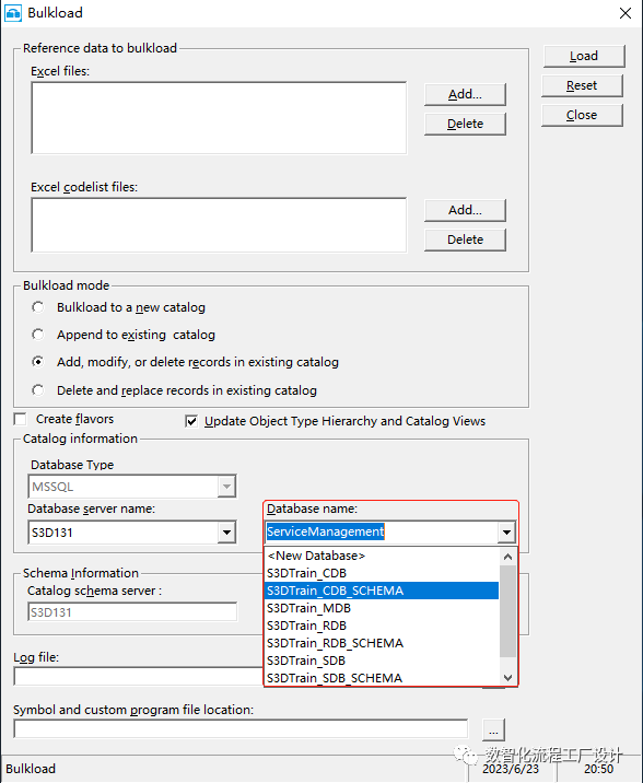 新品预告之Smart 3D v13.2的Bulkload Reference Data