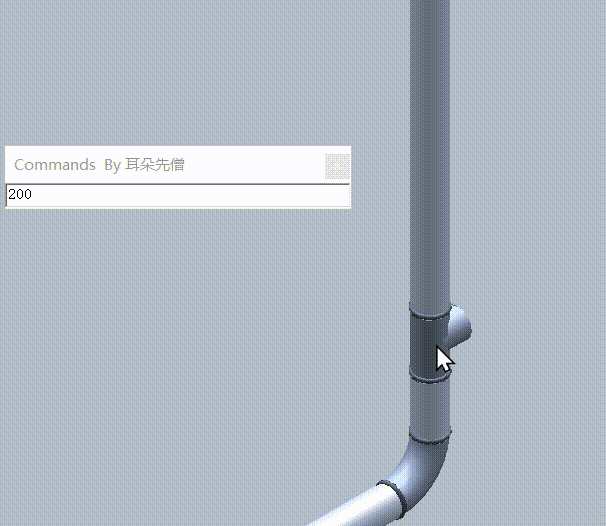 Smart3D Spool 距离调整