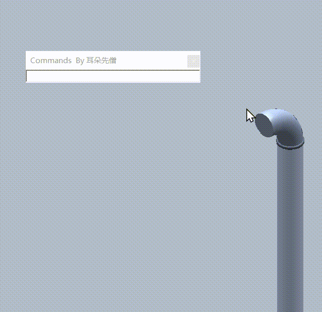 Smart3D Spool 距离调整